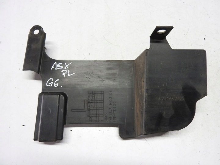 Mitsubishi OE 5379A279 воздуховод, фото 1