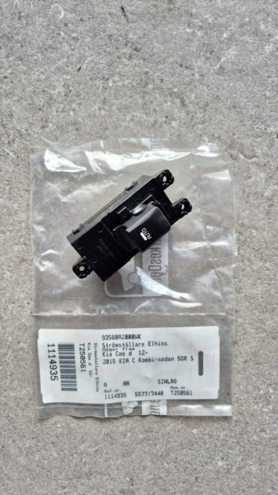 Переключатель регулировки стекла Kia OE 93580-A2000, фото 2