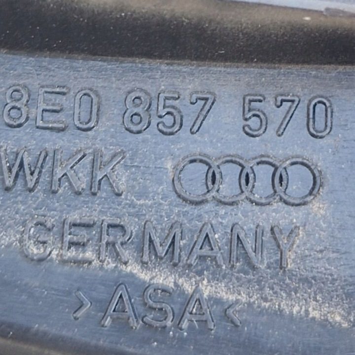 ЗАЩИТА DZWI ПРАВАЯ ЗАДНЯЯ AUDI A4 B7 - 8E0857570, фото 2