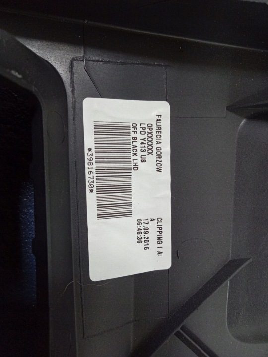 VOLVO S60 II V60 ЗАЩИТА НИЖНЯЯ КОНСОЛИ ЛЕВАЯ EU 8632663, фото 11