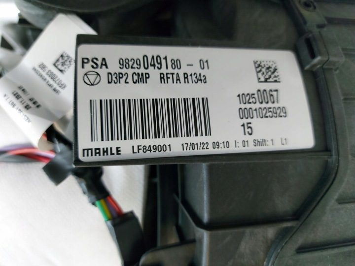 Opel Mokka B II отопитель в сборе, фото 6
