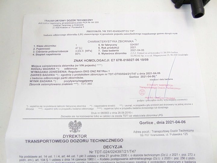 ПРОВОДКА ГАЗ ГБО БАЛЛОН 47L W КОЛЕСО 2031 SHARK 1200 OPTIMA NANO, фото 2