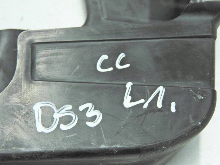 Citroen DS3 09-14 Крышка ЭБУ 9671927380, фото 4
