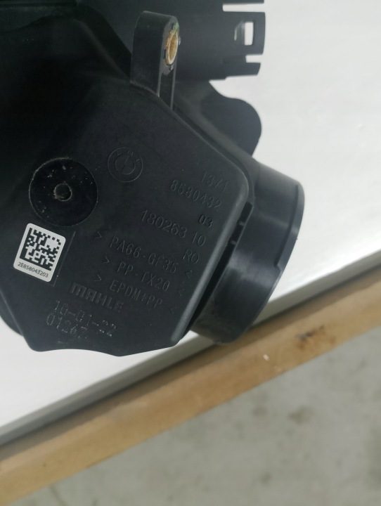 ПАТРУБОК РЕЗОНАТОР ВОЗДУХА BMW 2.0D G26 G20 G42 8580432, фото 2