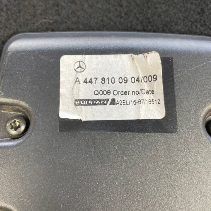 Задняя Полка Ковер Пластина Багажника Обивка MERCEDES W447 V класс, фото 14