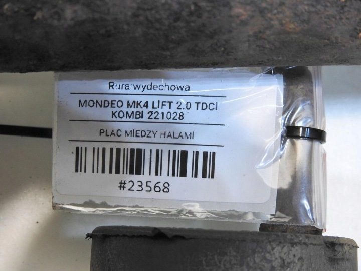 Выхлопная труба Ford Mondeo MK4 2.0 TDCI, фото 9