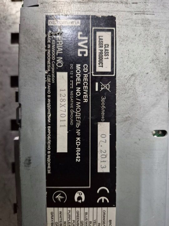 Автомагнитола JVC KDR 442, фото 2