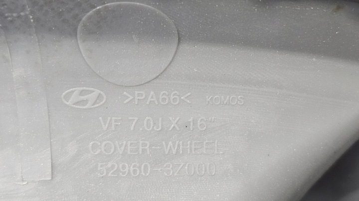 Колпак Hyundai OE Оригинальный 16" серебристый, фото 5