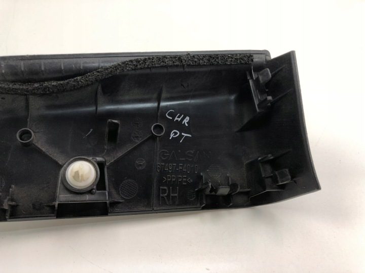 Заглушка защита двери C-HR Toyota OE 67497-F4010, фото 5
