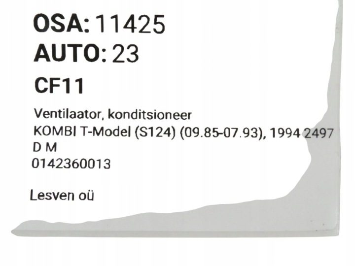 A0005008593 AC Cooling Вентилятор MERCEDES-BENZ E-КЛАСС (W124) (1985-1996), фото 4
