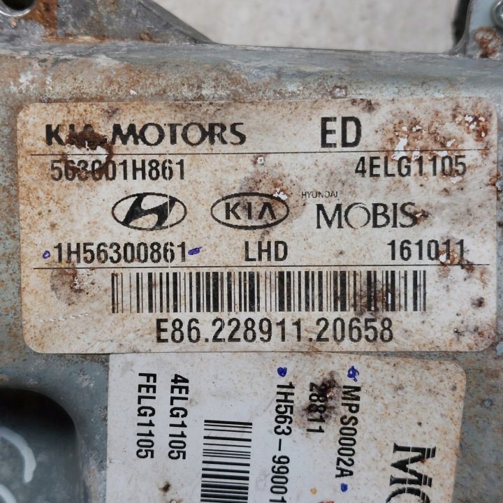 KIA Ceed I 1 блок управления гидроусилителя 1H563-99001 1H563-99011 MPS0002A, фото 3