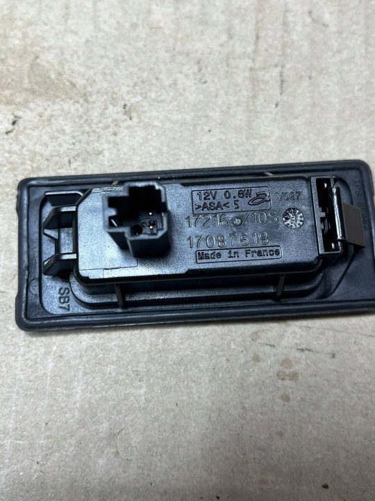 Подсветка номера номерного Audi OE 5NA943021, фото 3