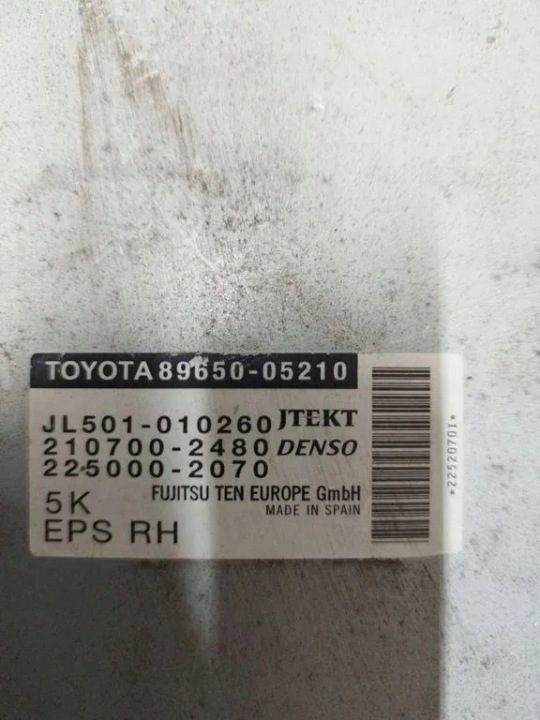 Блок управления гидроусилителя руля TOYOTA AVENSIS УНИВЕРСАЛ (_T27_), фото 2