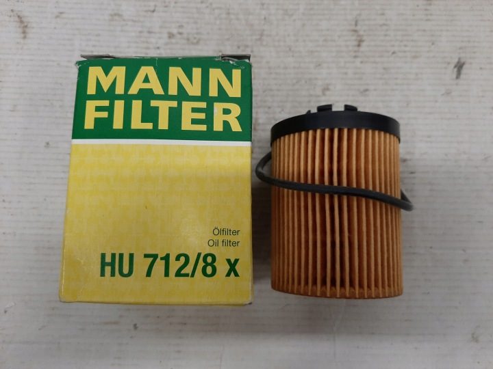 Фильтр масляный MANN-FILTER вкладыш фильтра HU712/8x, фото 2
