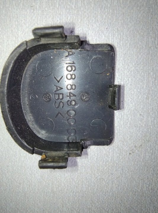 Защита klipsa для сетки багажника A1688490003, фото 1