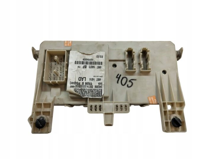 Блок предохранителей 4M5T-14A073-BF Ford Focus Mk2 (2004-2011), фото 1