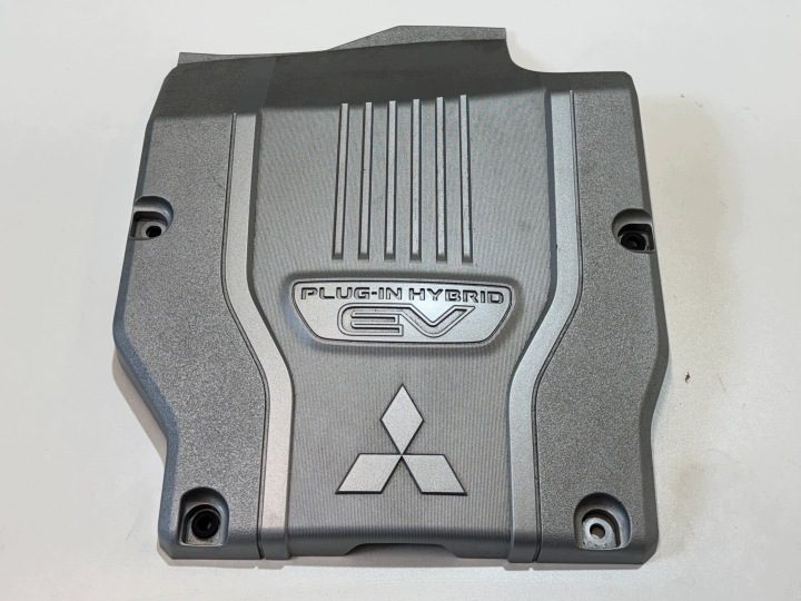 Mitsubishi Outlander III Защита Двигателя Крышка, фото 1