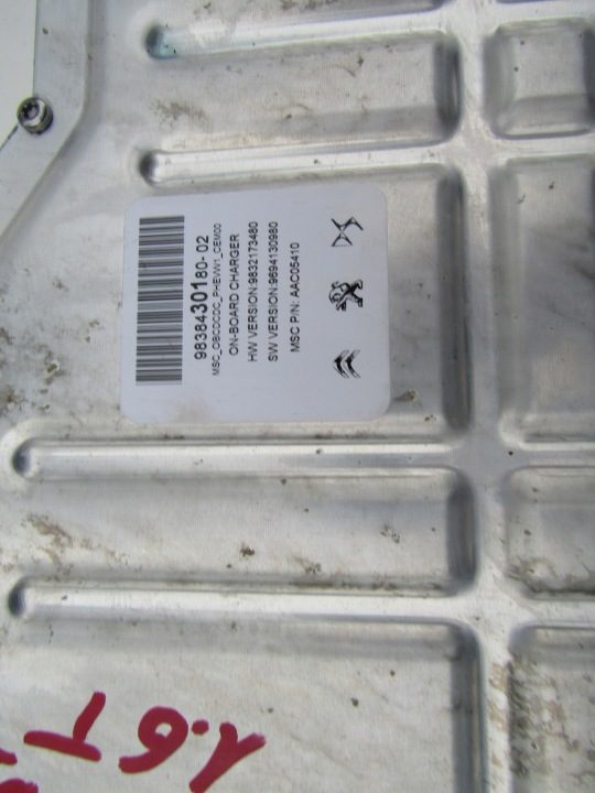 Peugeot 3008 II 1.6 THP гибрид зарядное устройство 9838430180 9835371980 9835371980, фото 4
