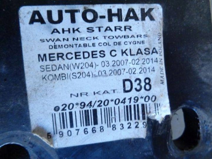 W204 РЕСТАЙЛИНГ 14 УНИВЕРСАЛ ФАРКОП АВТО-КРЮК AHK-STARR, фото 4