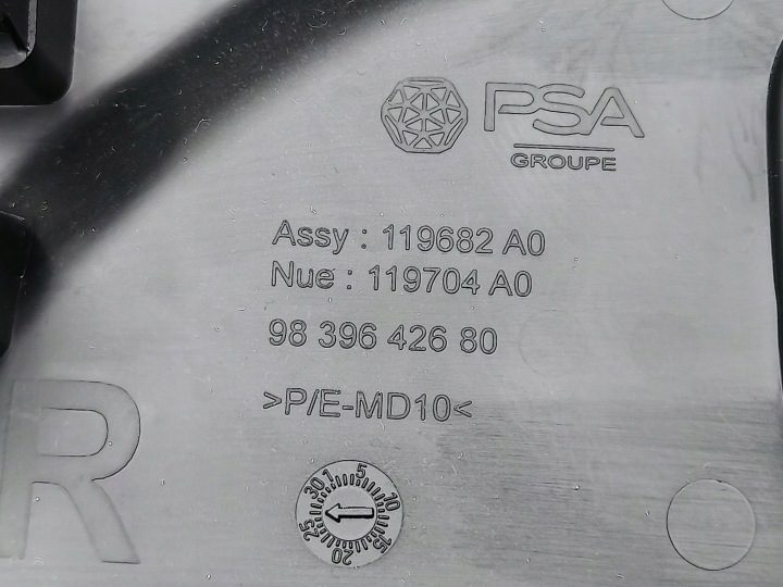 Peugeot 308 2022 Крепление шторки багажника 9839642680, фото 14