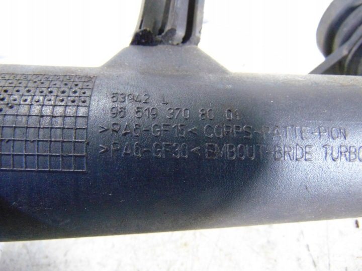 Citroen OE 9651937080, фото 4