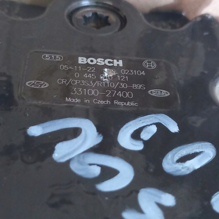 Kia OE 0445010121 ТНВД, фото 2