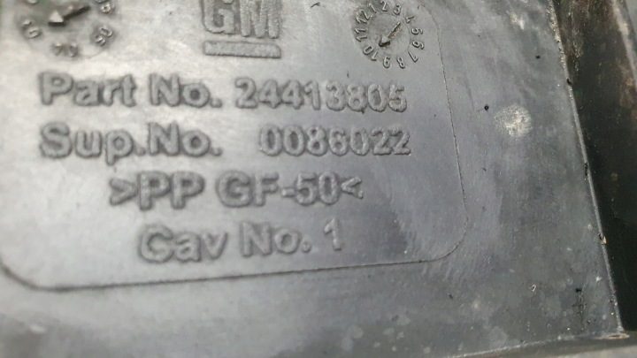Площадка аккумулятора Opel Vectra C 1.9 CDTI рестайлинг OE 24413805, фото 5