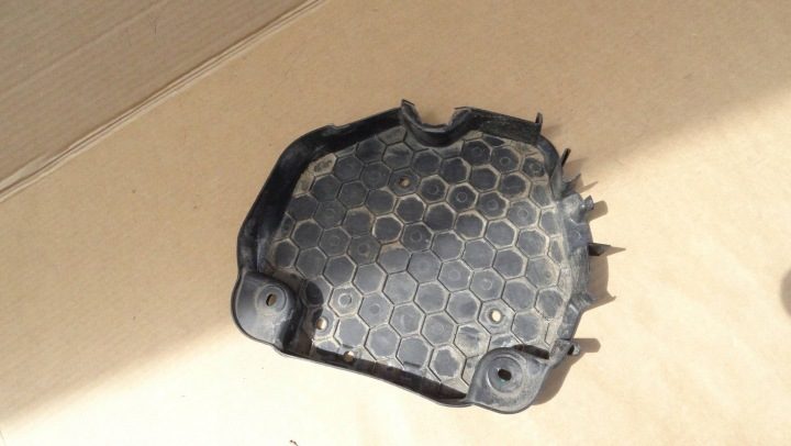 Крышка защита Maxus Deliver 9 V90 C00088979, фото 2