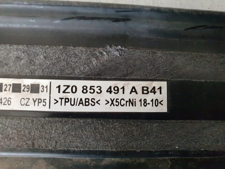 Skoda Octavia II накладка порога 100 Edition, фото 6