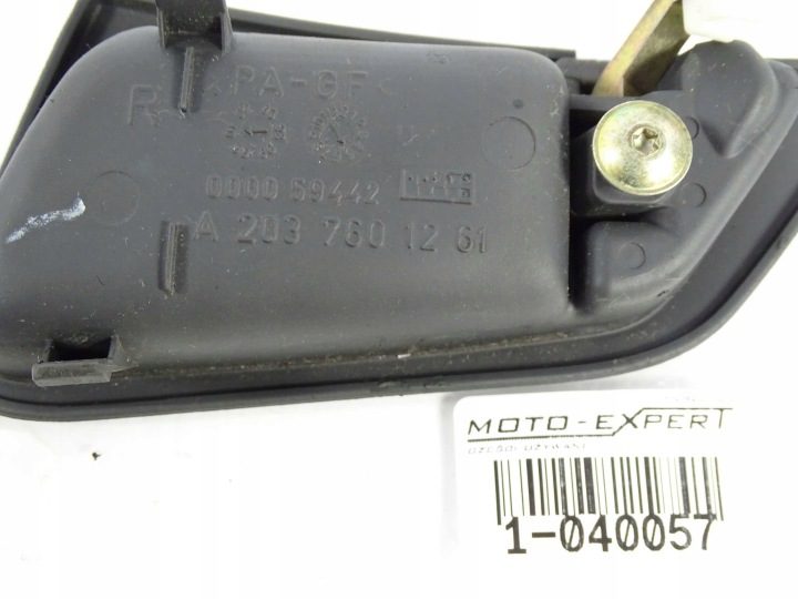 Ручка внутренняя Mercedes-Benz C W203 A2037601261, фото 3