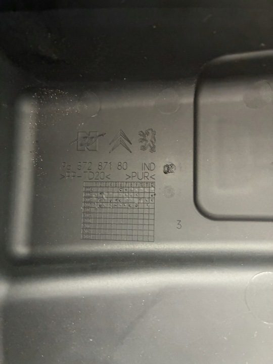 Крышка блок предохранителей Peugeot 207 06-11r. ==OEM==, фото 9