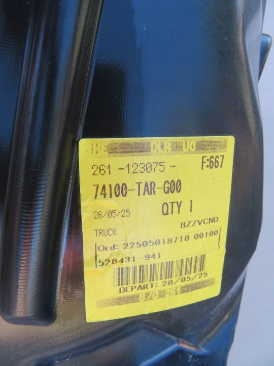 Honda OE 74100-TAR-00, фото 5