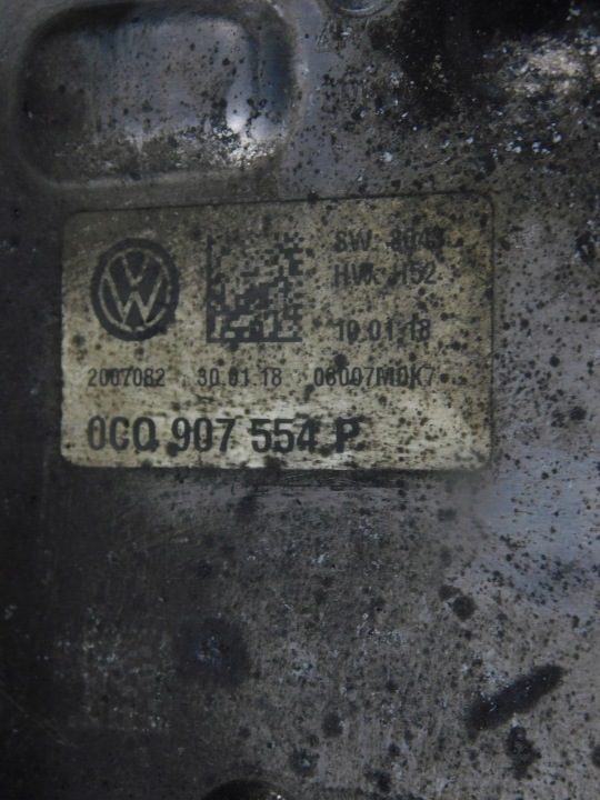 VW AUDI SKODA 2.0 TFSI РЕДУКТОР КОРОБКИ ПЕРЕДАЧ 2Q0409055D 0CQ907554P, фото 7