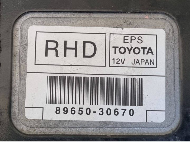 Блок управления ЭУР руля Lexus GS 3 S190 2007 89650-30670, фото 4