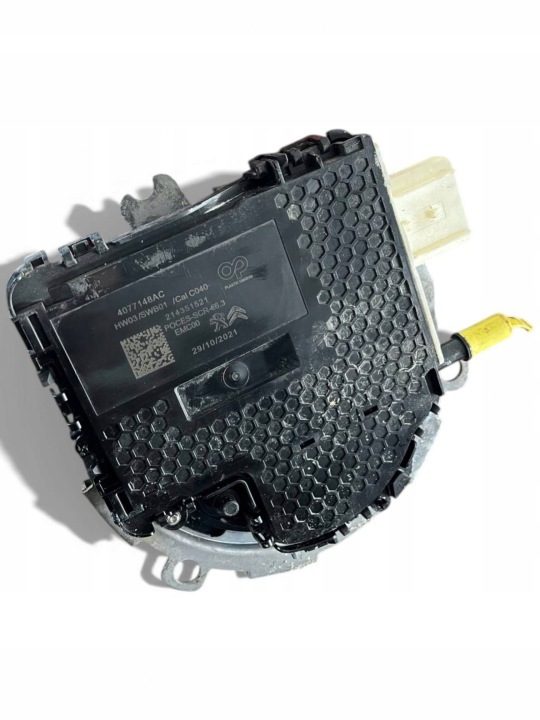 PEUGEOT EXPERT НАСОС ADBLUE 4077148AC, фото 3