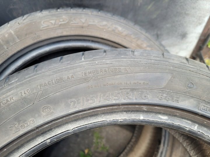 Шина летняя Dunlop SP Sport Maxx 215/45R16 86 H защита диска, фото 4