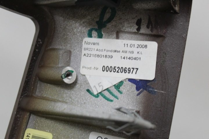 Дерево декор рамка kratek обдува подлокотника Mercedes W221 A2216801839, фото 9