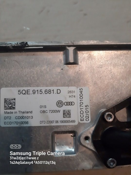 Кабель Volkswagen OE CHAdeMO, , Тип 1 CSS, , Тип 2 CSS длина 1 м 1 кВт, фото 3
