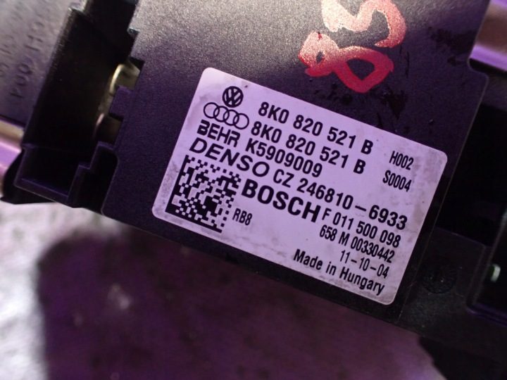 AUDI A4 B8 07- РЕЗИСТОР ВЕНТИЛЯТОРА 8K0820521B 2468106933 F011500098, фото 4