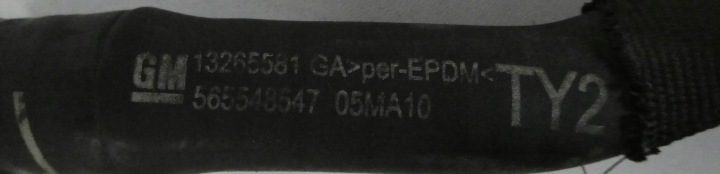 Шланги воды Opel Meriva B 1.4 A14XER, фото 3