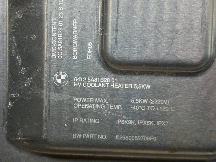 5A81B28 BMW X5 G05 Подогреватель охлаждающей жидкости ОРИГИНАЛЬНЫЙ, фото 6