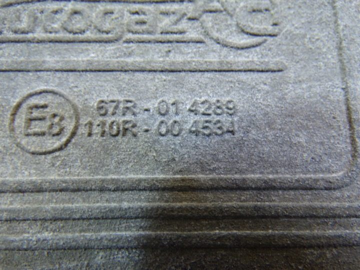 БЛОК УПРАВЛЕНИЯ ГБО STAG-300-4 67R014289 110R004534 (5), фото 4