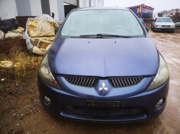 Mitsubishi Grandis Реле 2005 2.4L MR538851, фото 6