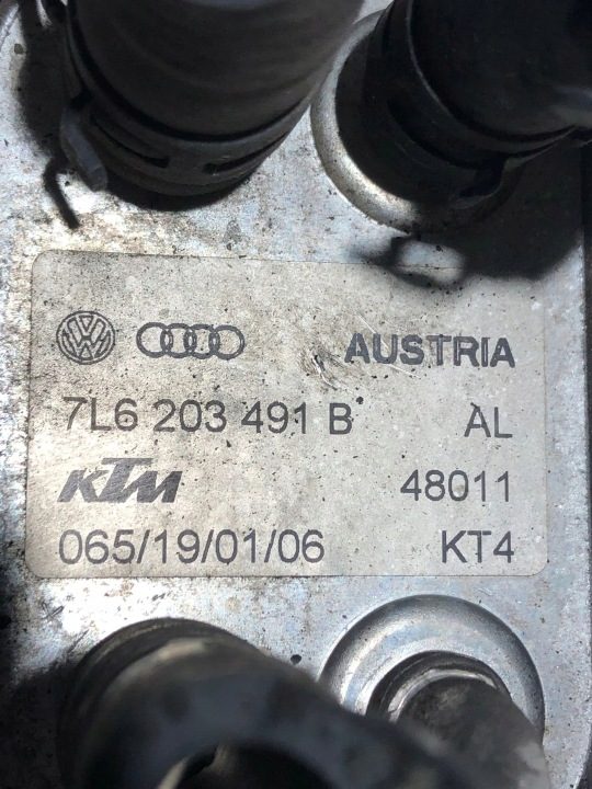 Радиатор топлива AUDI Q7 (4M) 7L6203491B 3.0L дизель 170 кВт 2007, фото 4