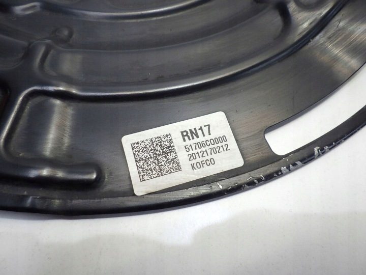 HYUNDAI I20 III N 1.6 T-GDI ПЫЛЬНИК ДИСКА ПЕРЕДНИЙ P, фото 3