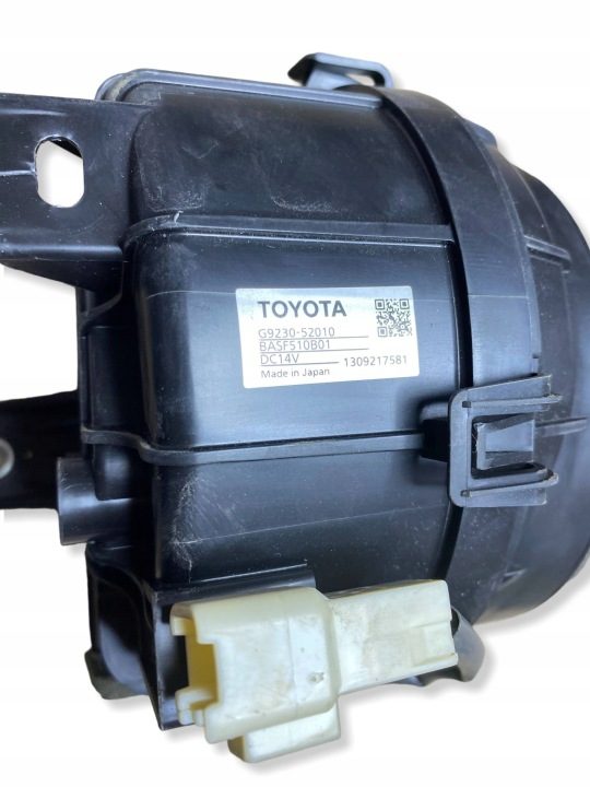 Вентилятор батареи Toyota Yaris G923052010, фото 4