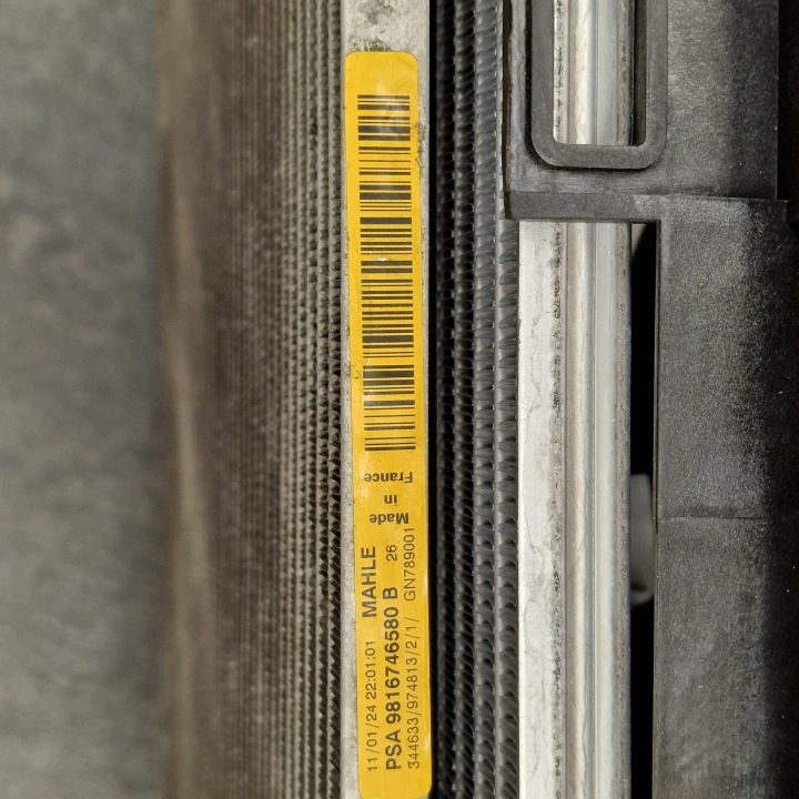 Комплект радиаторов Citroen Fiat Opel Peugeot DS Toyota 1611522480, фото 2