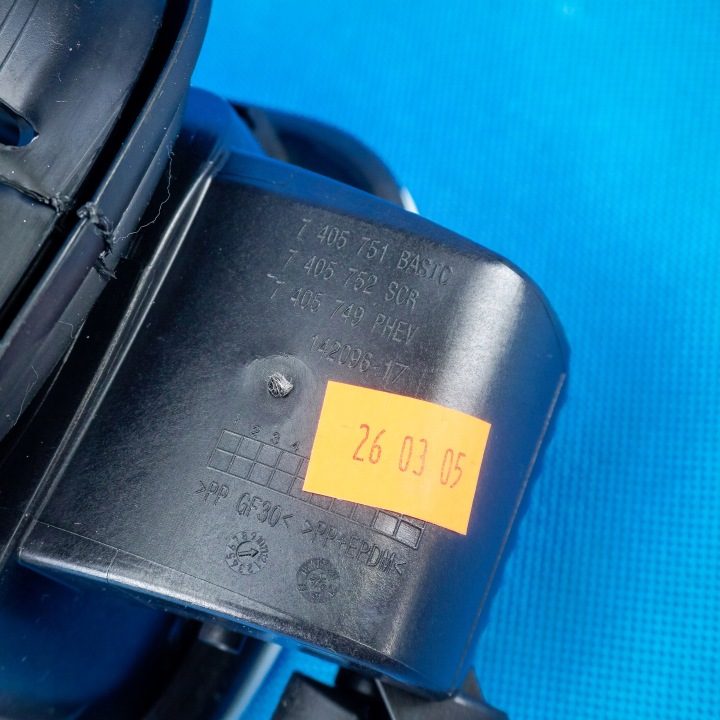 Лючок горловины бензобака BMW X3 G01 41007405755 7405755 7405751 A300 Альпийский белый, фото 5