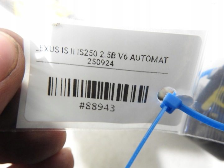 ШТОРКА AIRBAG ПРАВЫЙ LEXUS IS II, фото 5