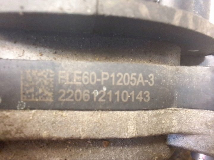 ПОМПА E4T15B-1118050AB CHERY TIGGO 5 7, фото 2